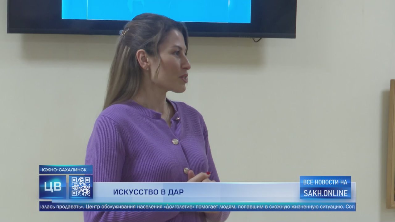 Более 50 картин презентовали островные художники центру обслуживания населения «Долголетие»