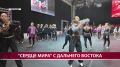 В Сахалинской области прошли сразу несколько соревнований по чир спорту: чемпионат и первенство ДФО "Сердце мира", межрегиональные соревнования и фестиваль "Осенний"