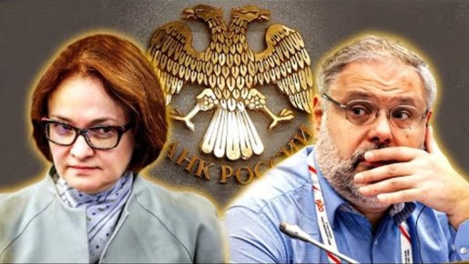 Почему хранение сбережений в рублях стало рискованным шагом?