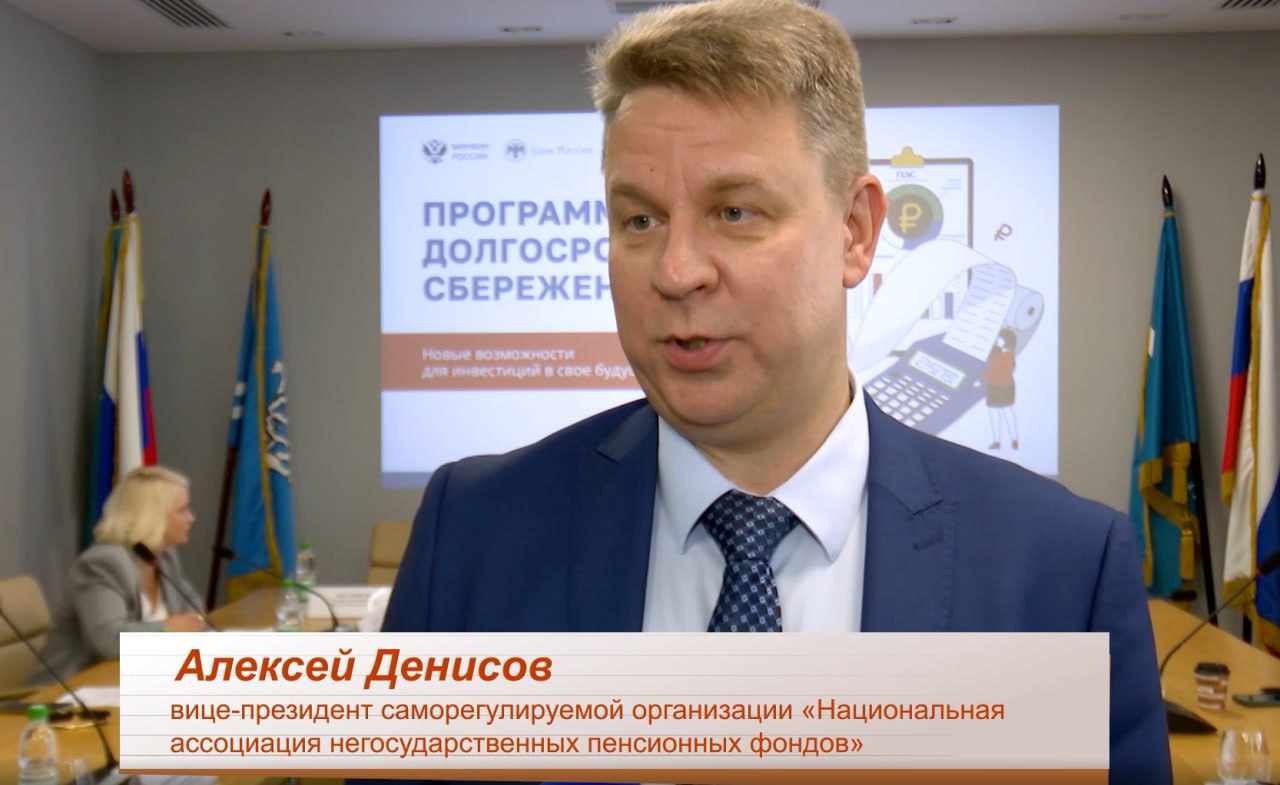 Как обеспечить себя в пожилом возрасте? А может, стоит задуматься о будущем своих детей?