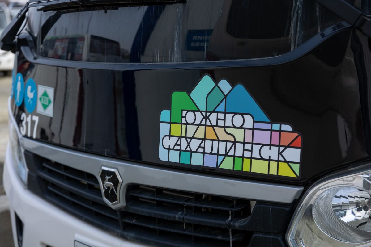 Дачные маршруты в Южно-Сахалинске уходят на "зимние каникулы"