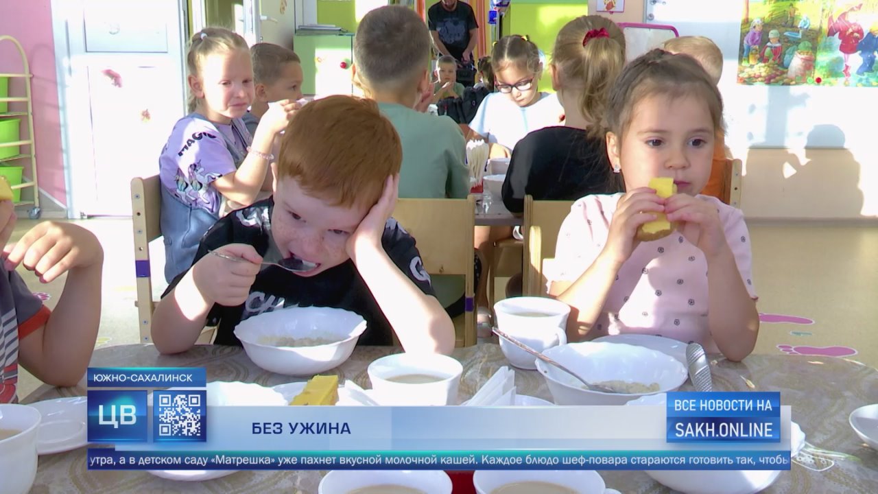 Сахалинские родители разделились на два лагеря