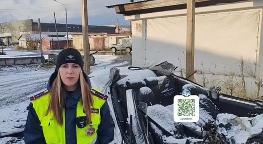 в Углегорском районе. 28 октября 2025 года в 21 час 15 минут в районе 322 км автодороги «Невельск - Томари - аэропорт Шахтерск» произошло дорожно-транспортное происшествие