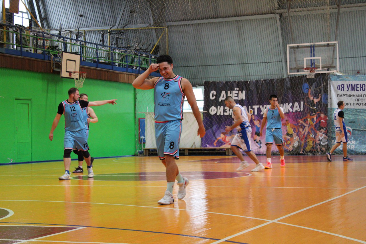 В Холмске определили сильнейших баскетболистов в турнире памяти Юрия Карнаухова В Холмске определили сильнейших баскетболистов в турнире памяти Юрия Карнаухова