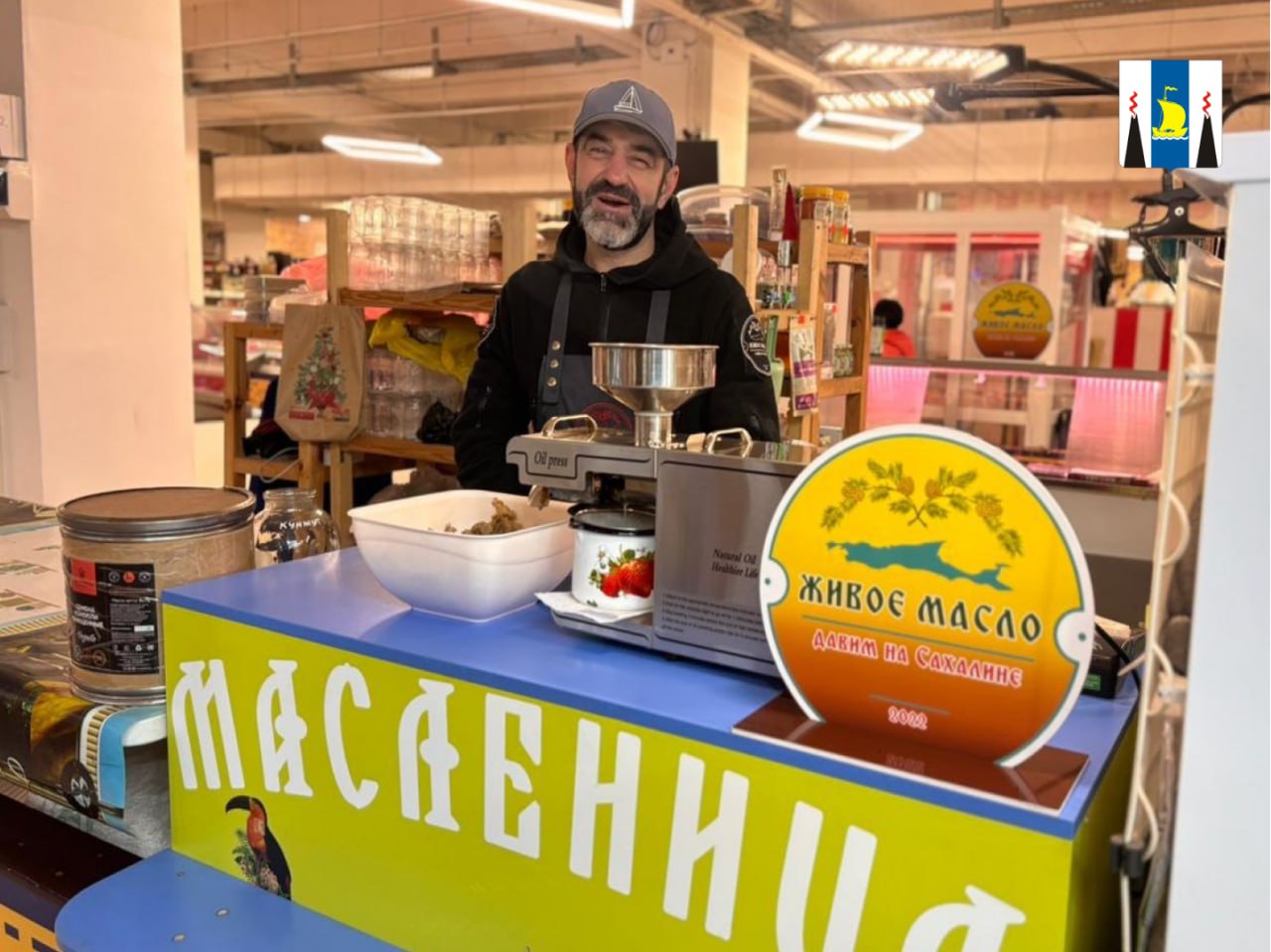 Сахалинец развивает личный бренд благодаря господдержке