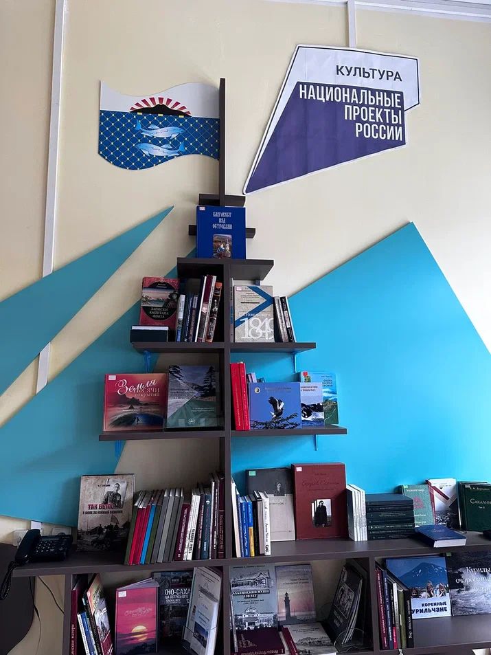 Библиотеки Сахалинской области - уже давно не тихие залы с книжными полками, а яркие, технологичные и уютные пространства Библиотеки Сахалинской области - уже давно не тихие залы с книжными полками, а яркие, технологичные и уютные пространства