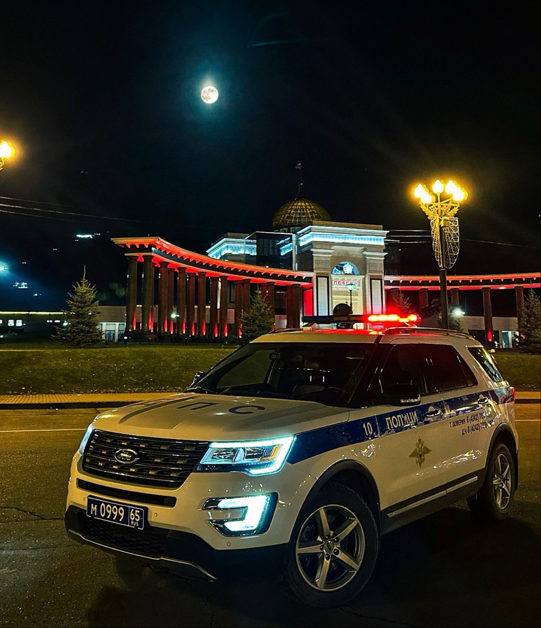 Сводка Госавтоинспекции за 28 октября 2025 года