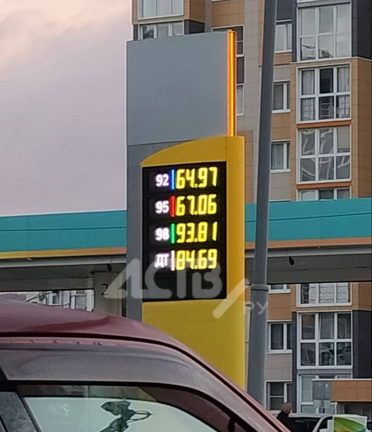 Недоброе утро от ННК: топливо снова подорожало на Сахалине