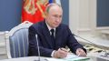 Путин отменяет соглашение с США о плутонии: новые реалии безопасности