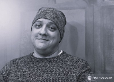 Главные новости в России и в мире на утро 29 октября