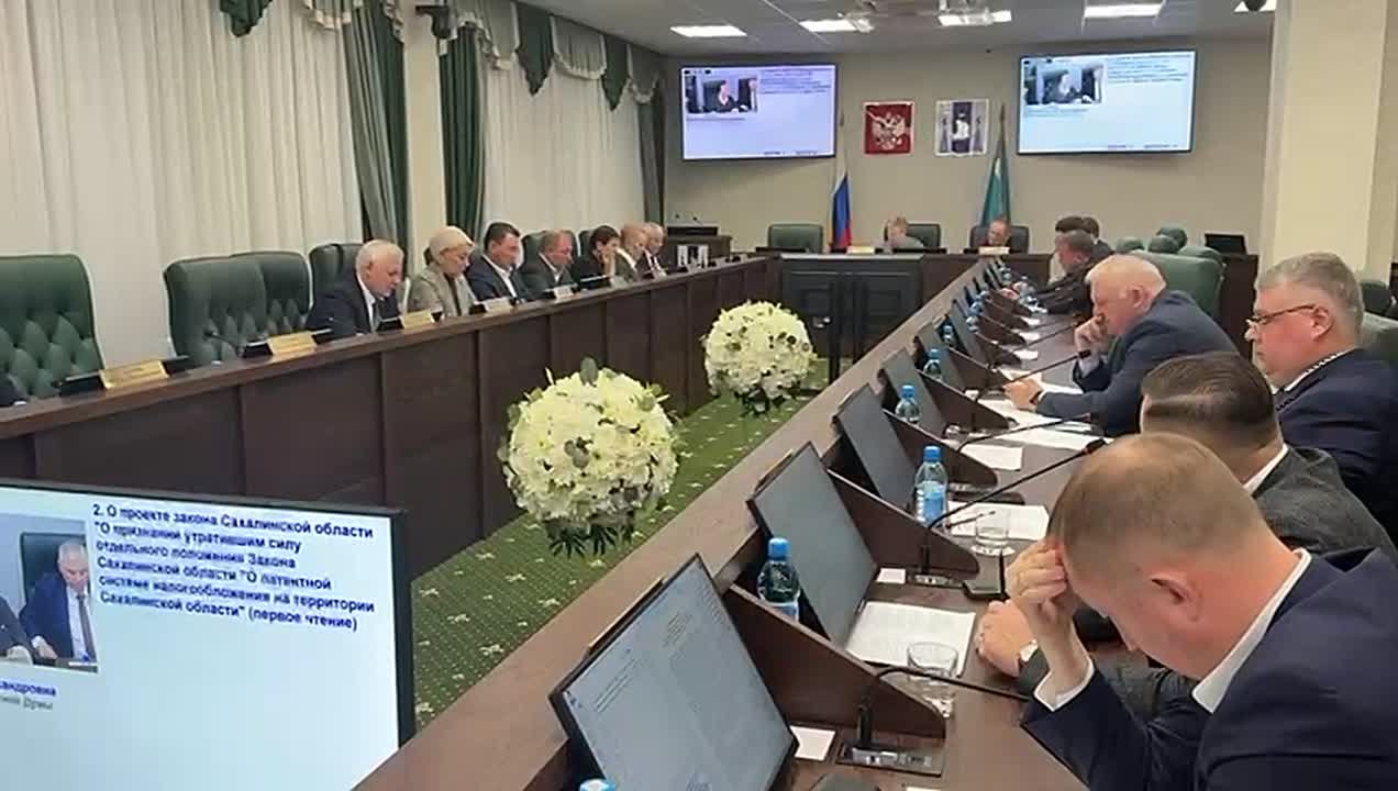 Делюсь с вами итогами пятого заседания седьмой сессии Сахалинской областной Думы, которое состоялось сегодня