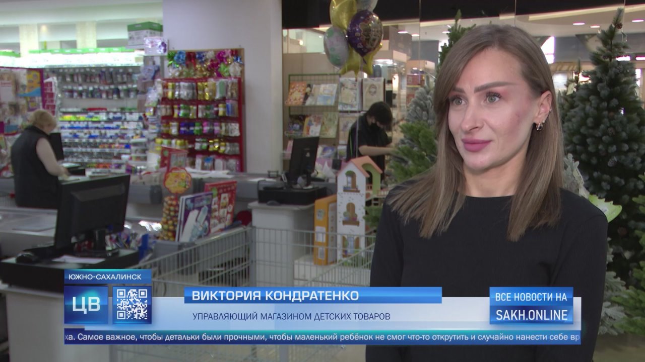 Что делать, если ребенок проглотил инородный предмет