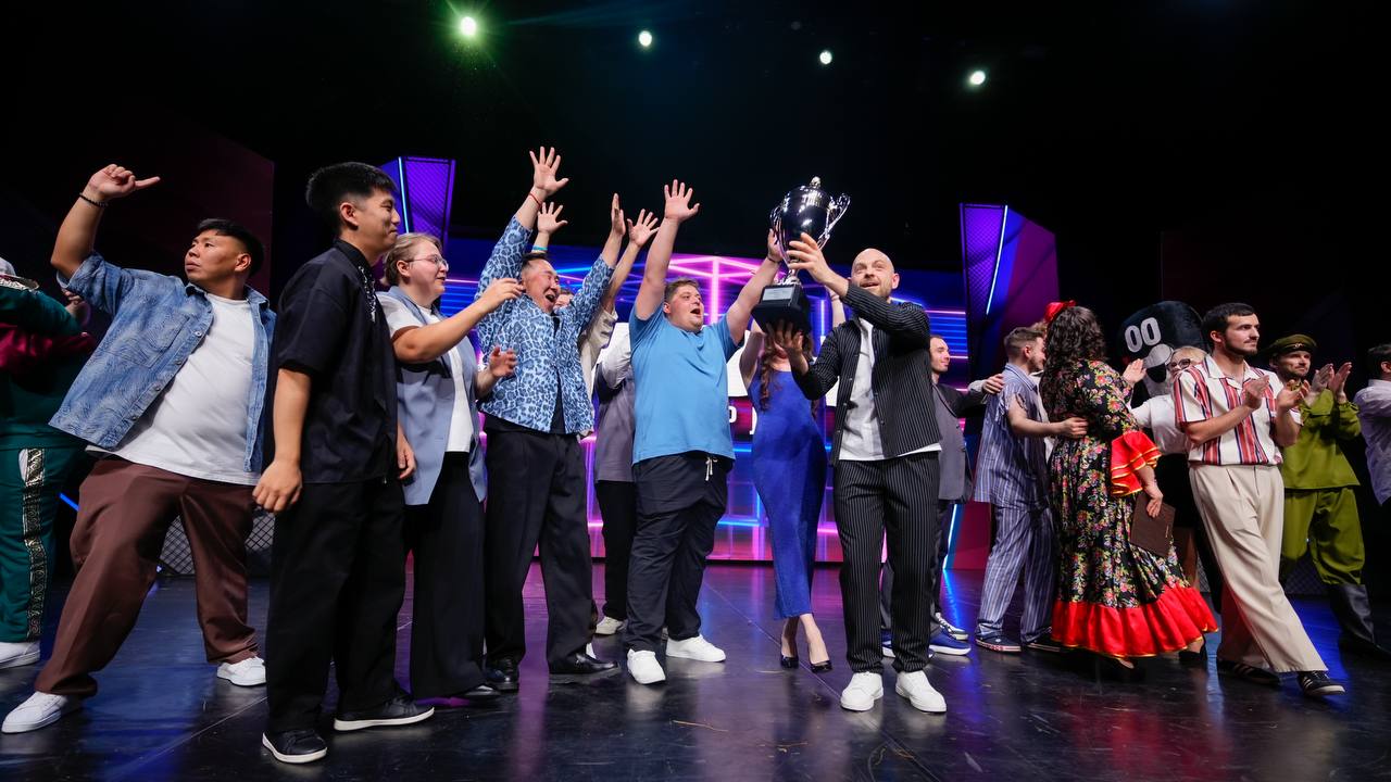 Сахалинские КВНщики триумфально взяли "золото" Премьер-лиги Сахалинские КВНщики триумфально взяли "золото" Премьер-лиги