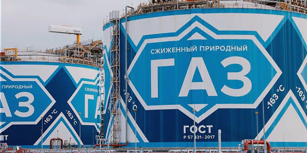 Япония отвергла требование Трампа отказаться от импорта СПГ из РФ, — Reuters Япония отвергла требование Трампа отказаться от импорта СПГ из РФ, — Reuters