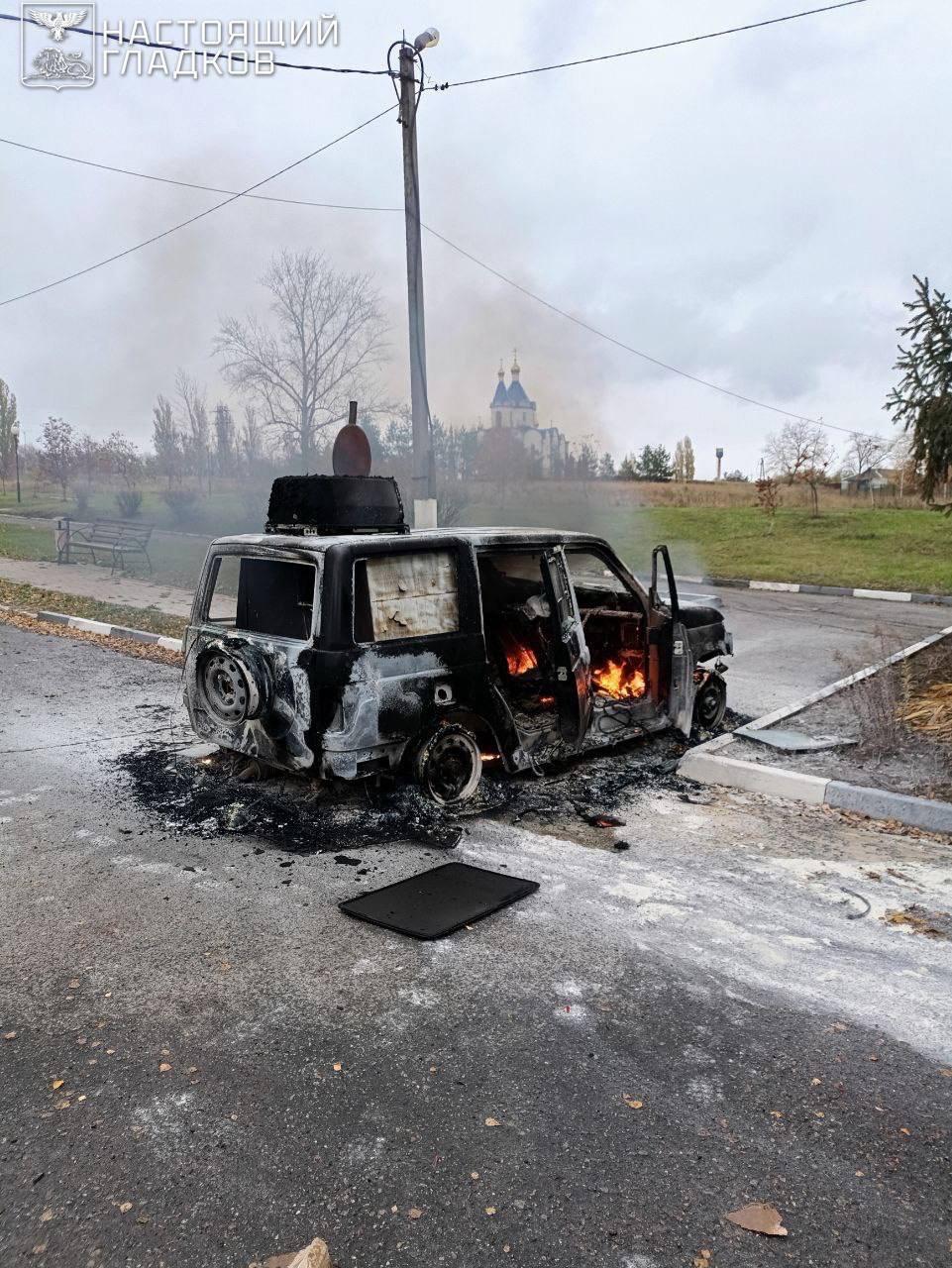 Главные новости в России и в мире на утро 30 октября