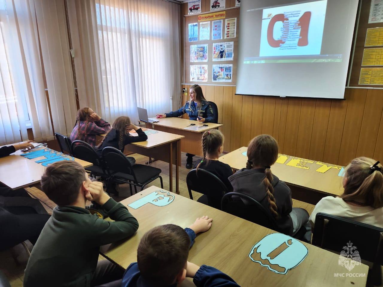 Дети сотрудников МЧС России проводят каникулы безопасно и с пользой Дети сотрудников МЧС России проводят каникулы безопасно и с пользой