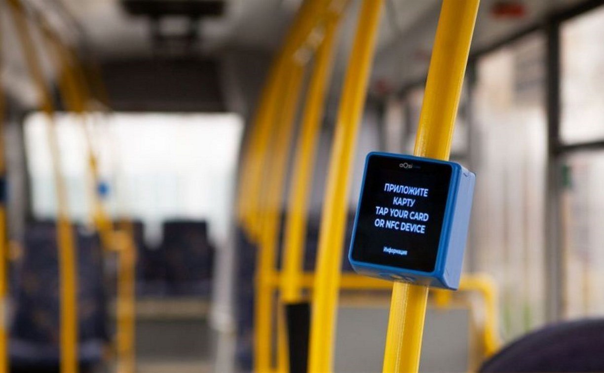 С 1 ноября проезд в автобусах подорожает — напоминание для южносахалинцев