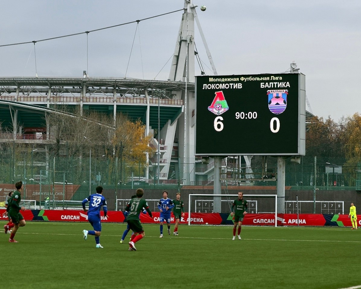 Воспитанник сахалинского футбола забил за молодёжку «Локомотива» Воспитанник сахалинского футбола забил за молодёжку «Локомотива»