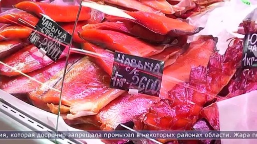 «Красная» путина вновь не удалась – сетуют в чатах сахалинцы