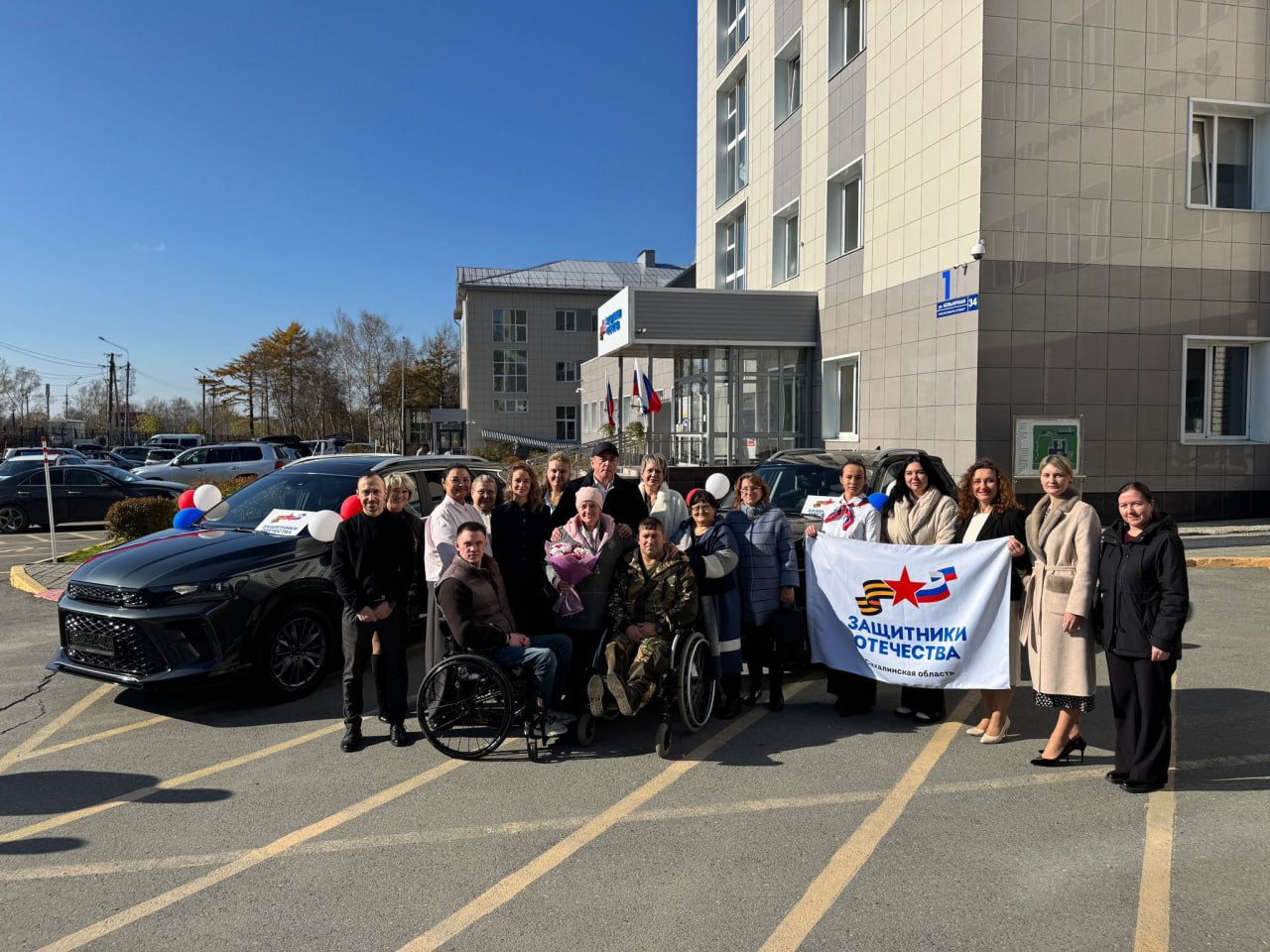 Губернатор вручил сахалинским ветеранам спецоперации ключи от автомобилей с ручным управлением Губернатор вручил сахалинским ветеранам спецоперации ключи от автомобилей с ручным управлением