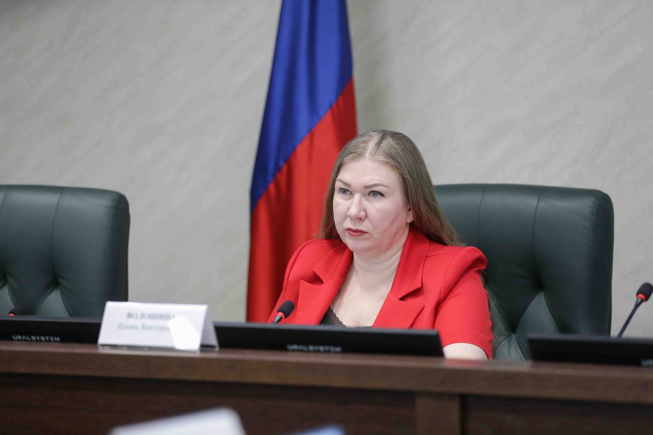 В ходе заседания общественного Совета при Сахалинской областной Думе была заслушана информация о мерах поддержки малоимущих сахалинцев и курильчан В ходе заседания общественного Совета при Сахалинской областной Думе была заслушана информация о мерах поддержки малоимущих сахалинцев и курильчан