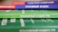 Сахалинский бизнесмен продал здание под залогом за 5,5 млн рублей и теперь обвиняется в мошенничестве