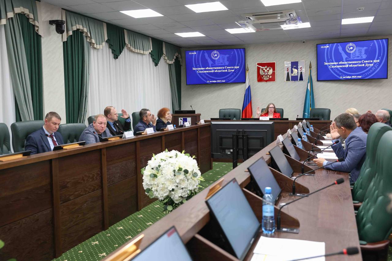 Как провести электронное голосование жильцов дома и все о возможностях адаптивного спорта в регионе