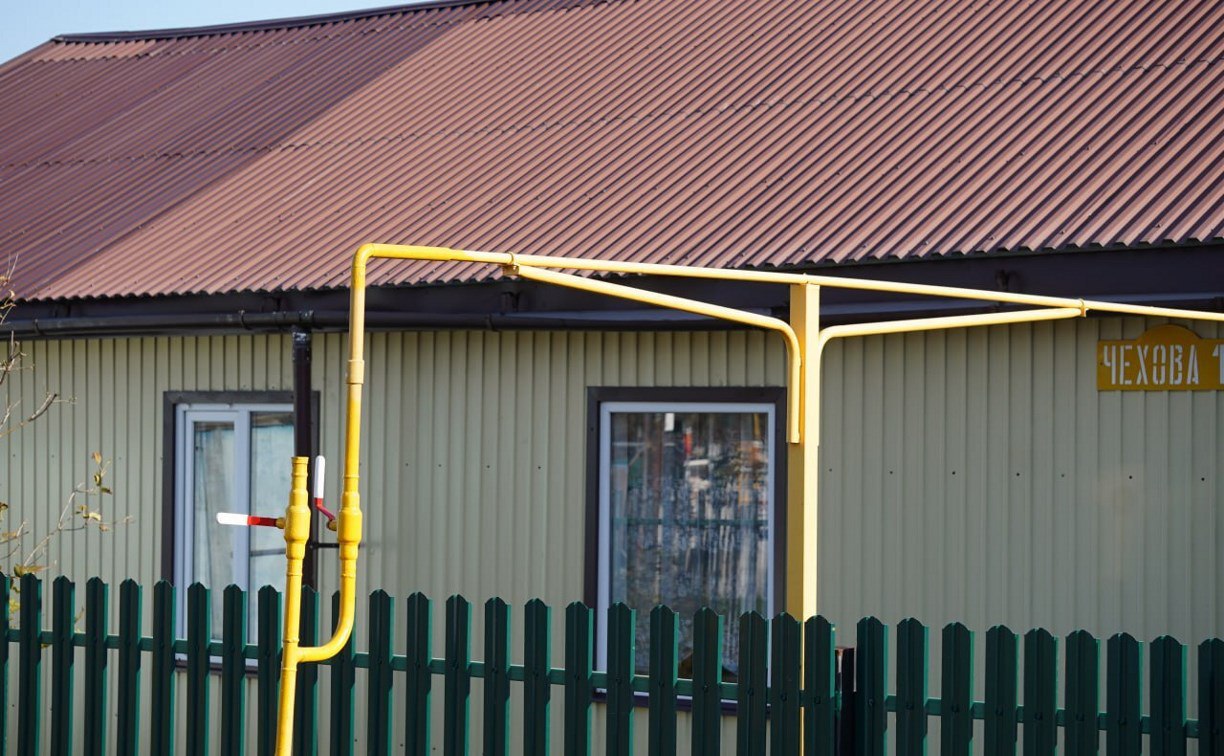 Дома на четырёх улицах Анивы подключают к новому газопроводу