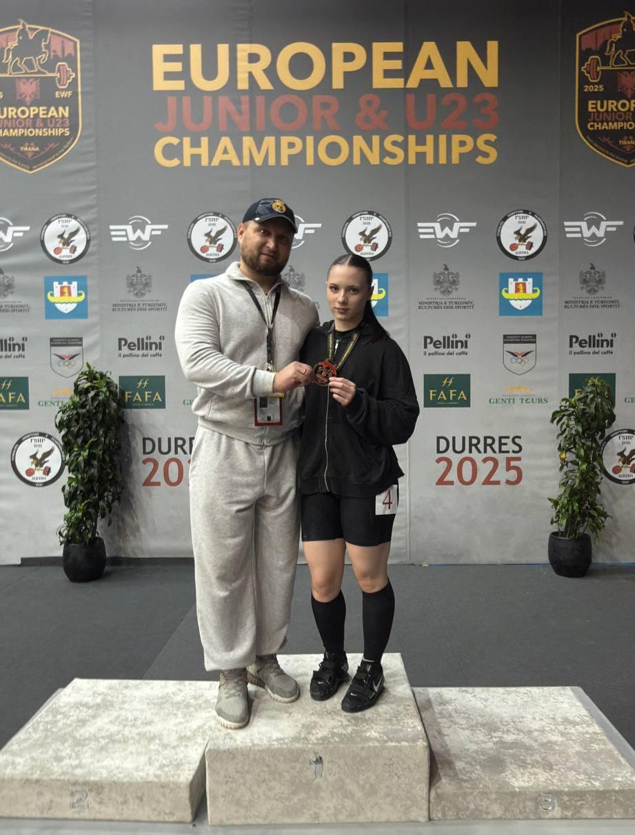 Сахалинка взяла бронзу первенства Европы по тяжёлой атлетике Сахалинка взяла бронзу первенства Европы по тяжёлой атлетике