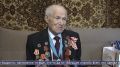 Сахалинский ветеран Великой Отечественной войны Вячеслав Гаврилов отметил свой день рождения