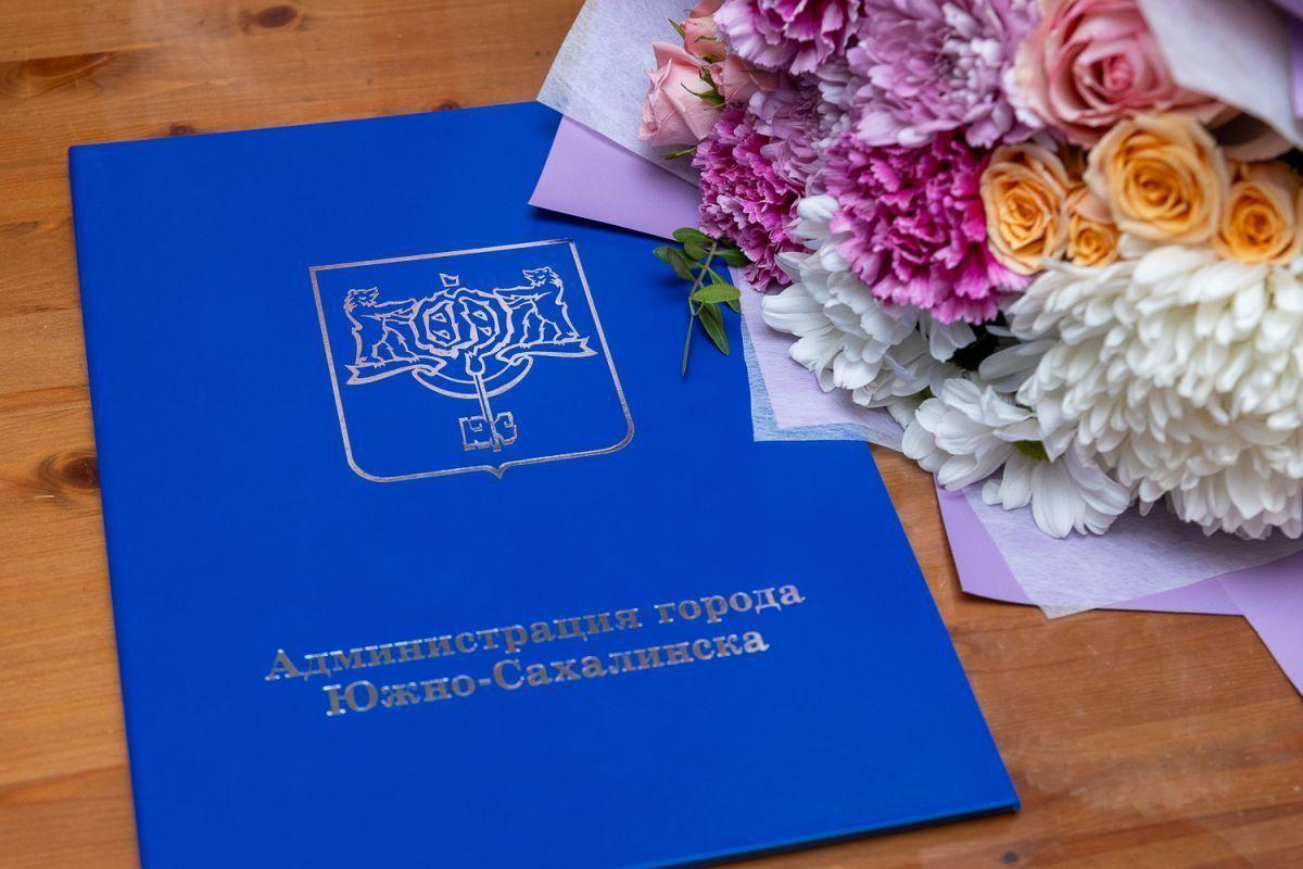 91 год мудрости и доблести 91 год мудрости и доблести