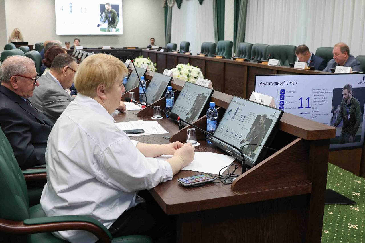 Как провести электронное голосование жильцов дома и все о возможностях адаптивного спорта в регионе Как провести электронное голосование жильцов дома и все о возможностях адаптивного спорта в регионе