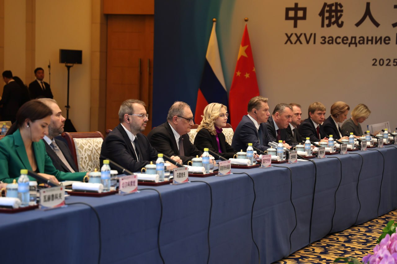 Татьяна Голикова провела 26-е заседание Российско-китайской комиссии по гуманитарному сотрудничеству