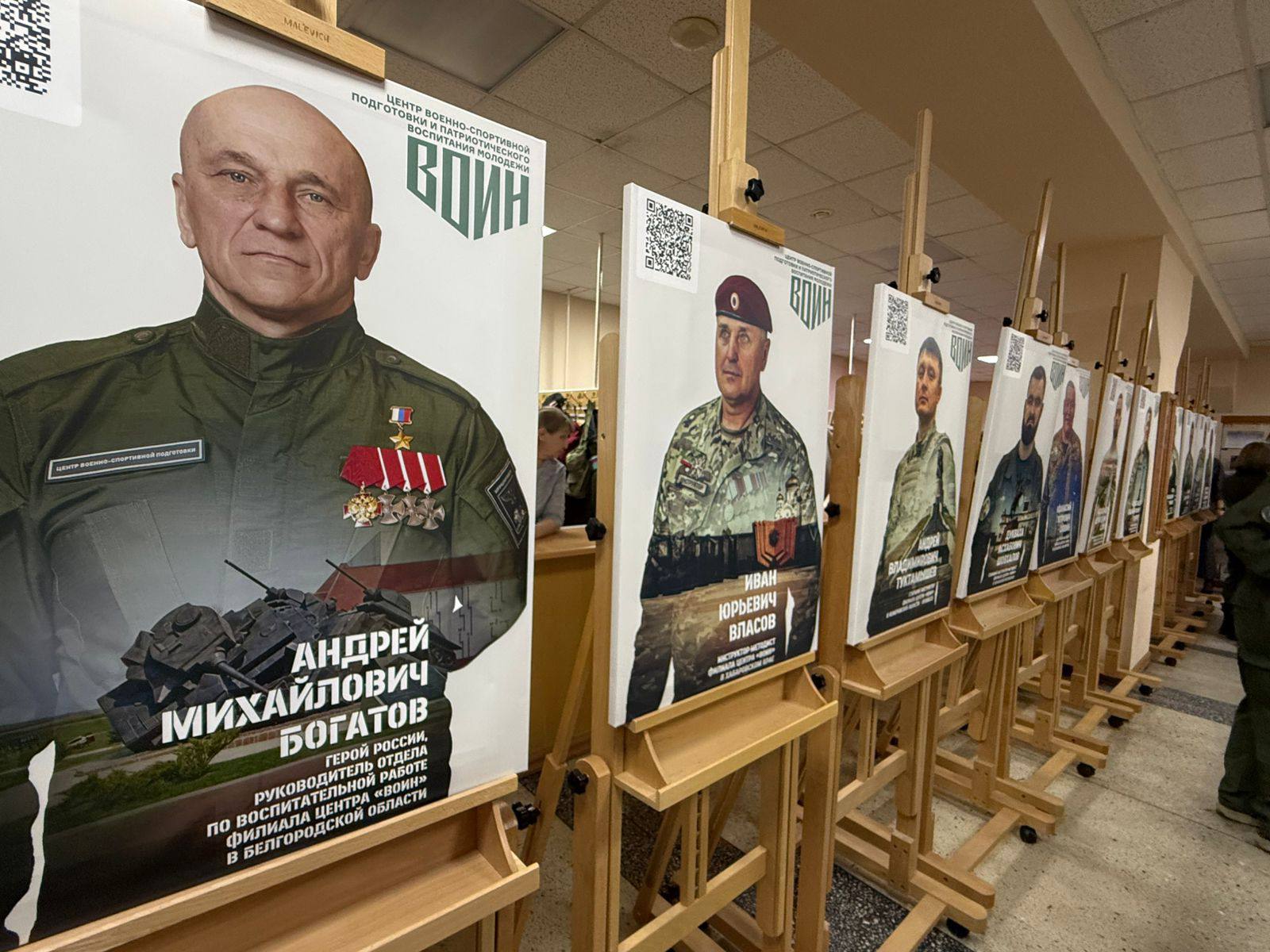 Интерактивную выставку о инструкторах центра военно-патриотического воспитания «Воин» открыли в Сахалинской областной библиотеке