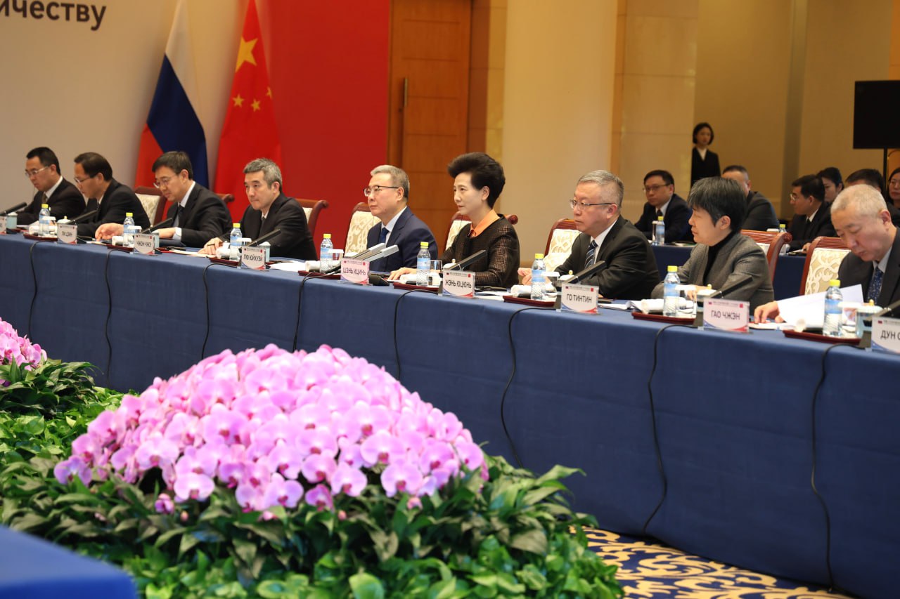 Татьяна Голикова провела 26-е заседание Российско-китайской комиссии по гуманитарному сотрудничеству Татьяна Голикова провела 26-е заседание Российско-китайской комиссии по гуманитарному сотрудничеству