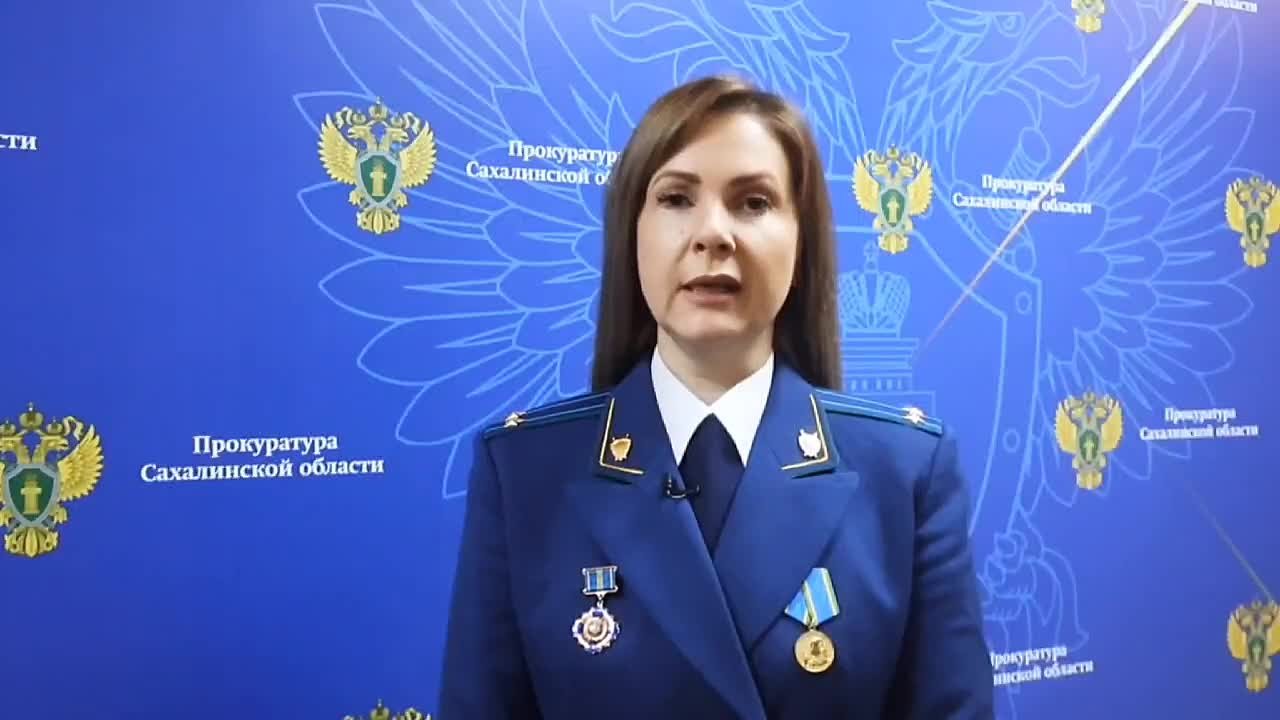 Вступил в законную силу приговор суда по уголовному делу о мошенничестве при получении пенсии по выслуге лет