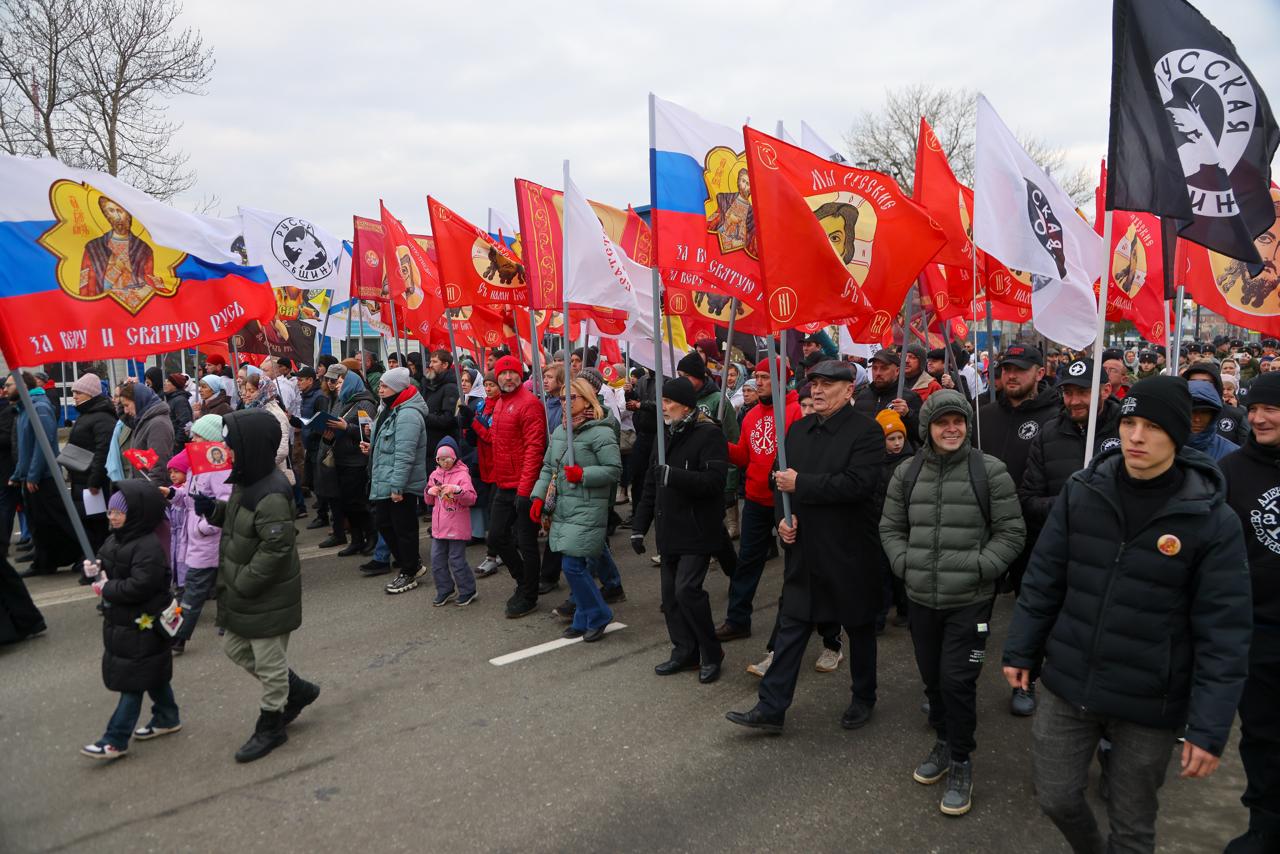На Сахалине и Курилах отпраздновали День народного единства