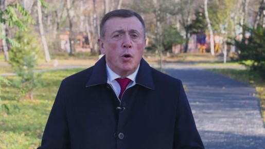 С Днем народного единства, охинцы!