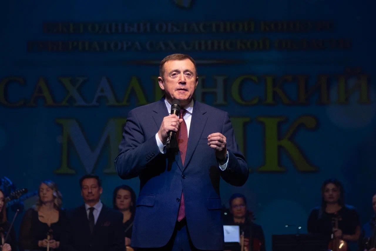 Губернатор вручил награды победителям конкурса "Сахалинский маяк" Губернатор вручил награды победителям конкурса "Сахалинский маяк"