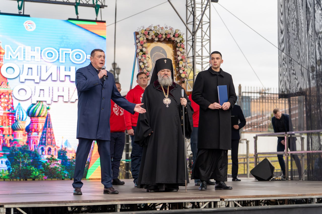 Сергей Надсадин: С самого утра наш город одним из первых в стране присоединился к масштабному празднованию Дня народного единства Сергей Надсадин: С самого утра наш город одним из первых в стране присоединился к масштабному празднованию Дня народного единства