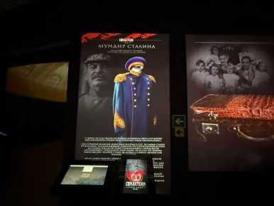 Рассмотреть парадный мундир Иосифа Сталина, который был пошит для участия в Параде Победы 24 июня 1945 года, смогут посетители выставки «Свидетели Великой Победы»