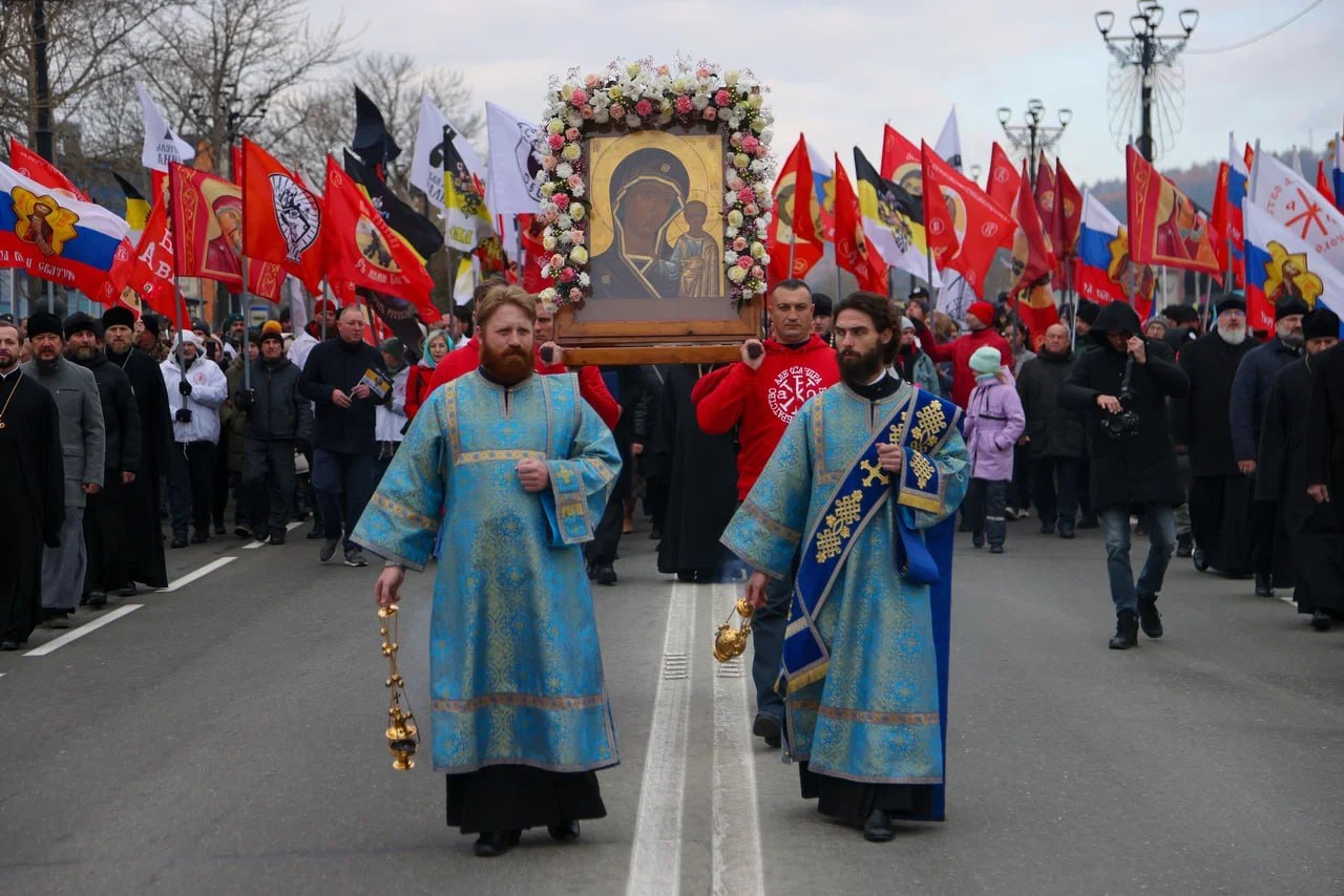 День народного единства отметили горожане – на площади исторического парка «Россия – моя история» состоялся праздничный митинг-концерт День народного единства отметили горожане – на площади исторического парка «Россия – моя история» состоялся праздничный митинг-концерт