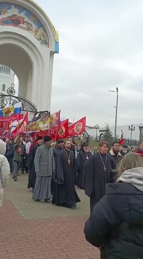 Торжественные мероприятия в честь Дня народного единства в самом разгаре