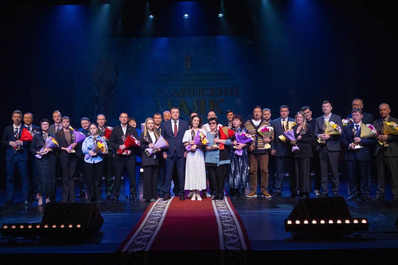 «Сахалинский маяк-2025»: лучшим транспортным предприятием стала Пассажирская компания «Сахалин» «Сахалинский маяк-2025»: лучшим транспортным предприятием стала Пассажирская компания «Сахалин»