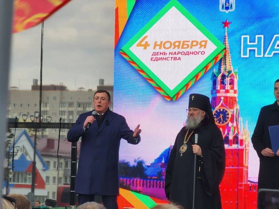 #ТОЛЬКОВМЕСТЕ. В День народного единства сотрудники сахалинской полиции приняли активное участие в праздничных мероприятиях, которые прошли на территории музейно-мемориального комплекса «Россия – моя история» #ТОЛЬКОВМЕСТЕ. В День народного единства сотрудники сахалинской полиции приняли активное участие в праздничных мероприятиях, которые прошли на территории музейно-мемориального комплекса «Россия – моя история»