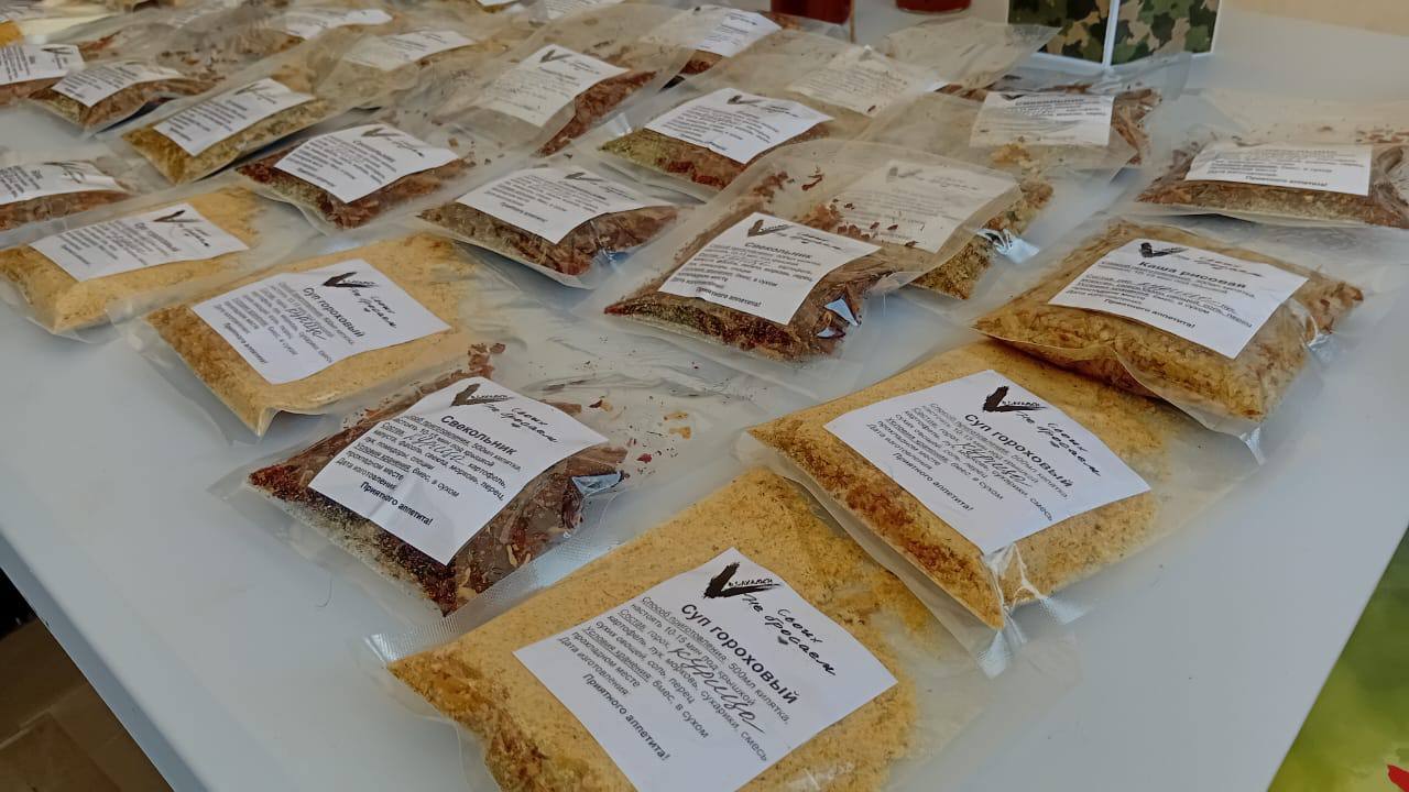 Помочь бойцам, которые в эти дни находятся в зоне проведения спецоперации, могли жители и гости города Помочь бойцам, которые в эти дни находятся в зоне проведения спецоперации, могли жители и гости города