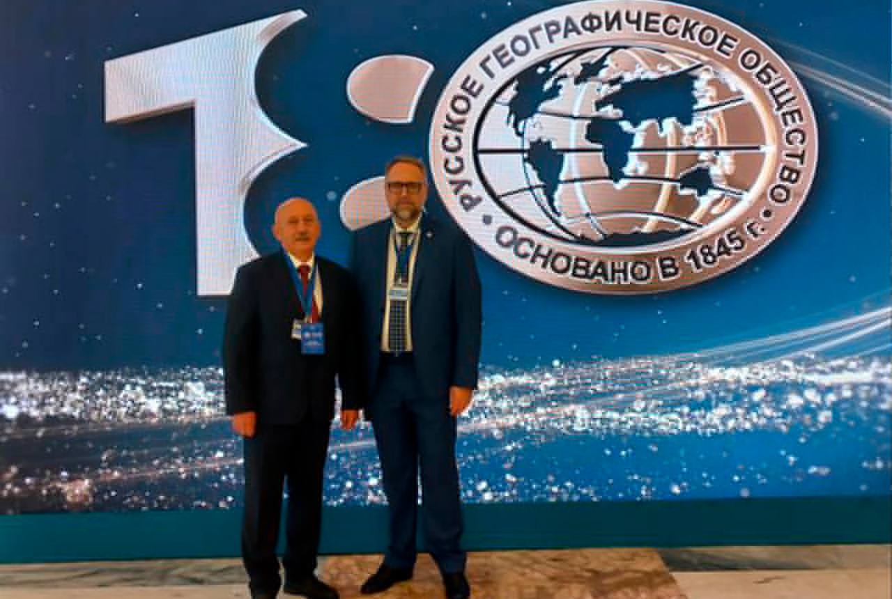 Александр Болотников принял участие в работе съезда Русского географического общества Александр Болотников принял участие в работе съезда Русского географического общества