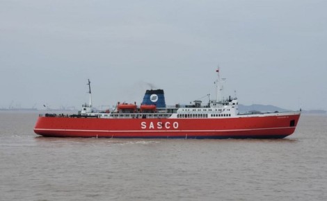 Переправу Сахалин – материк могут закрыть из-за циклона