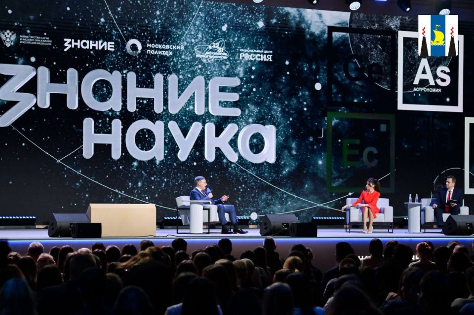 Сахалинская школьница приняла участие в марафоне Знание.Наука