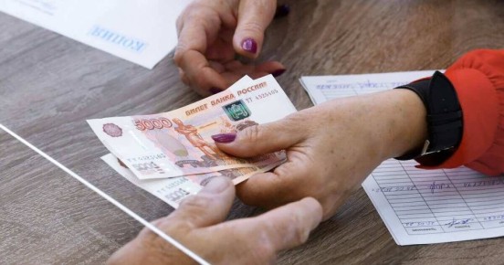 Единовременная материальная помощь: как получить поддержку в трудные времена